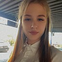 Ангелина, 18 лет