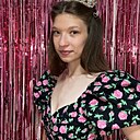 Диана, 22 года