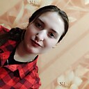 Елизавета, 24 года