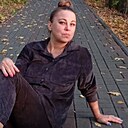 Ирина, 44 года