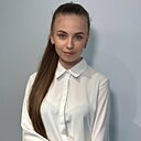 Алина, 25 лет
