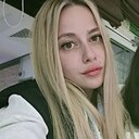Таня, 29 лет