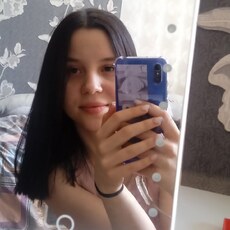 Фотография девушки Елизавета, 20 лет из г. Промышленная