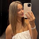 Алина, 25 лет