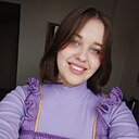 Полина, 18 лет