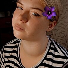 Фотография девушки Анастасия, 18 лет из г. Грязовец