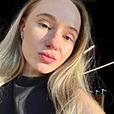 Настя, 26 лет