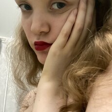 Фотография девушки Елизавета, 21 год из г. Великий Новгород