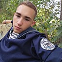 Слав, 18 лет