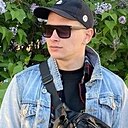 Тёма, 20 лет