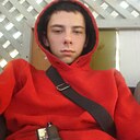 Анатолий, 18 лет