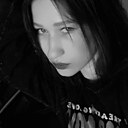 Леся, 18 лет