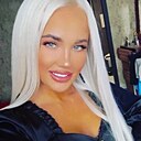 Елена, 29 лет