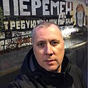 Денис, 45 лет
