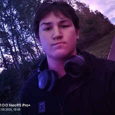 Фотография мужчины Константин, 18 лет из г. Иглино
