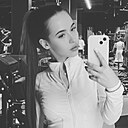Карина, 20 лет