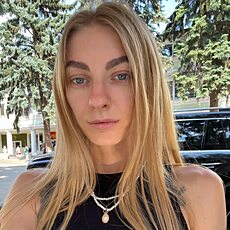 Фотография девушки Дарья, 29 лет из г. Пятигорск