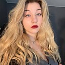 Лиза, 18 лет