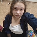 Лили, 18 лет