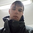 Макс, 24 года