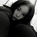 Дана, 19 лет