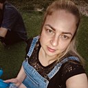 Евгения, 36 лет
