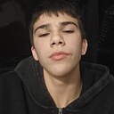 Рафет, 18 лет