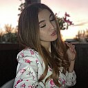 Карина, 19 лет