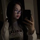 Алина, 18 лет