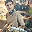 Данила, 20 лет