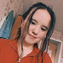 Алина, 18 лет