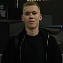 Ильназ, 19 лет