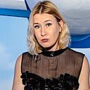 Алиса, 44 года