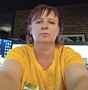 Юлия, 45 лет