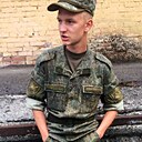 Артём, 40 лет