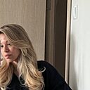 Алина, 44 года