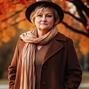 Антонина, 47 лет