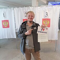 Фотография мужчины Александр, 27 лет из г. Чайковский