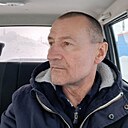 Александр, 53 года