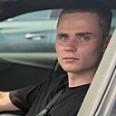 Женя, 23 года