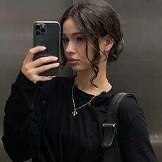 Фотография девушки София, 34 года из г. Курск