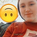 Алëнка, 20 лет