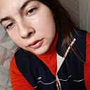 Катя, 20 лет