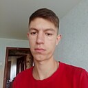 Никита, 21 год