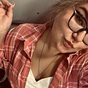 Миля, 28 лет