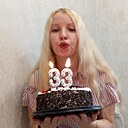 Дина, 33 года