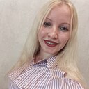 Дина, 33 года