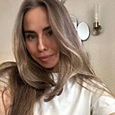 Карина, 29 лет