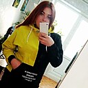 Кристина, 27 лет