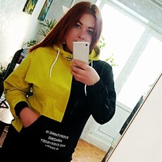 Фотография девушки Кристина, 27 лет из г. Волгодонск